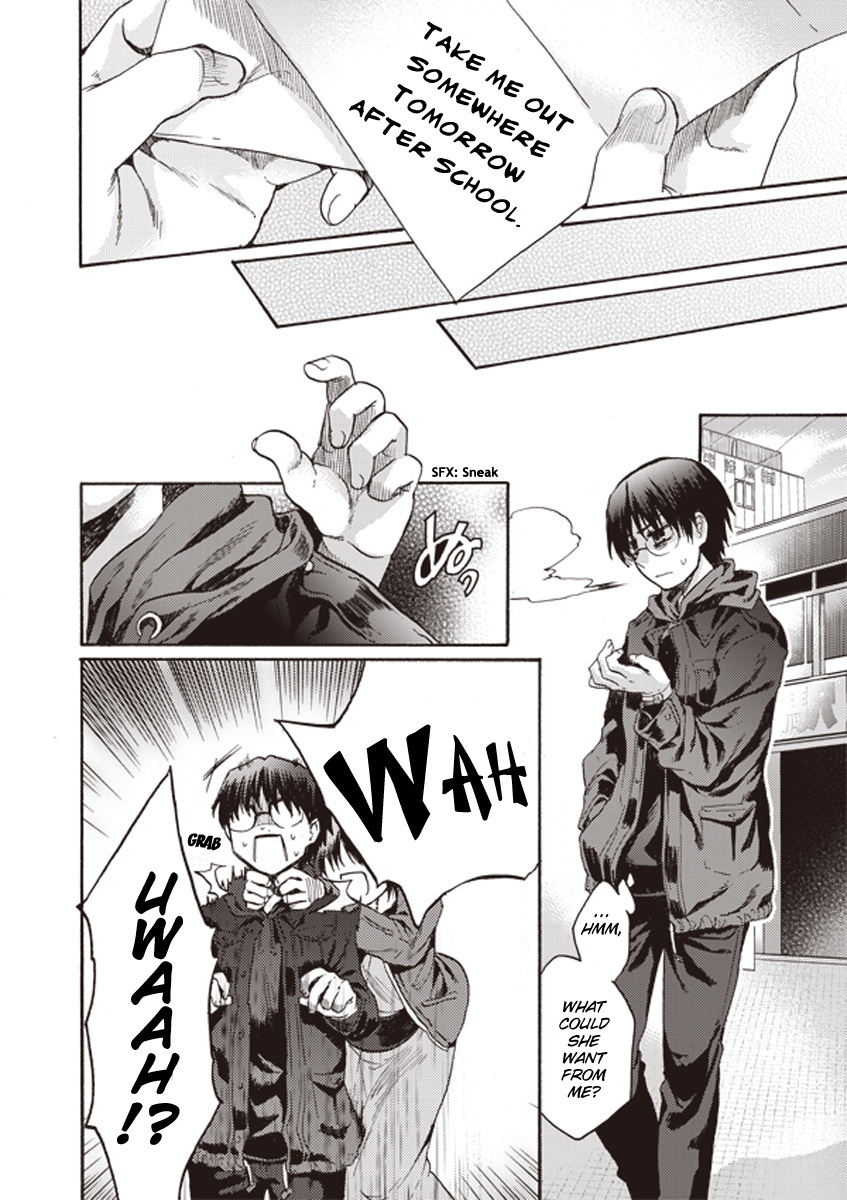 Kara no Kyoukai: The Garden of Sinners Chapter 6 page 5 - Chapter 6: Plot 2 - Murder Study (First Half) Part 3
