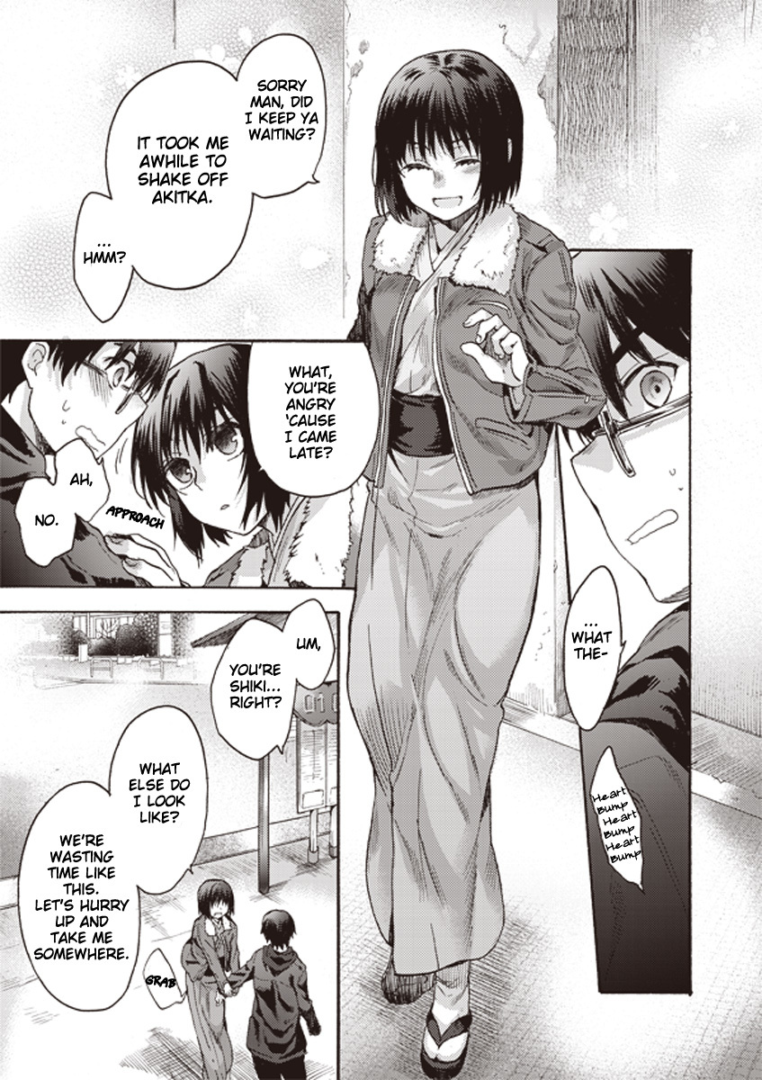 Kara no Kyoukai: The Garden of Sinners Chapter 6 page 6 - Chapter 6: Plot 2 - Murder Study (First Half) Part 3