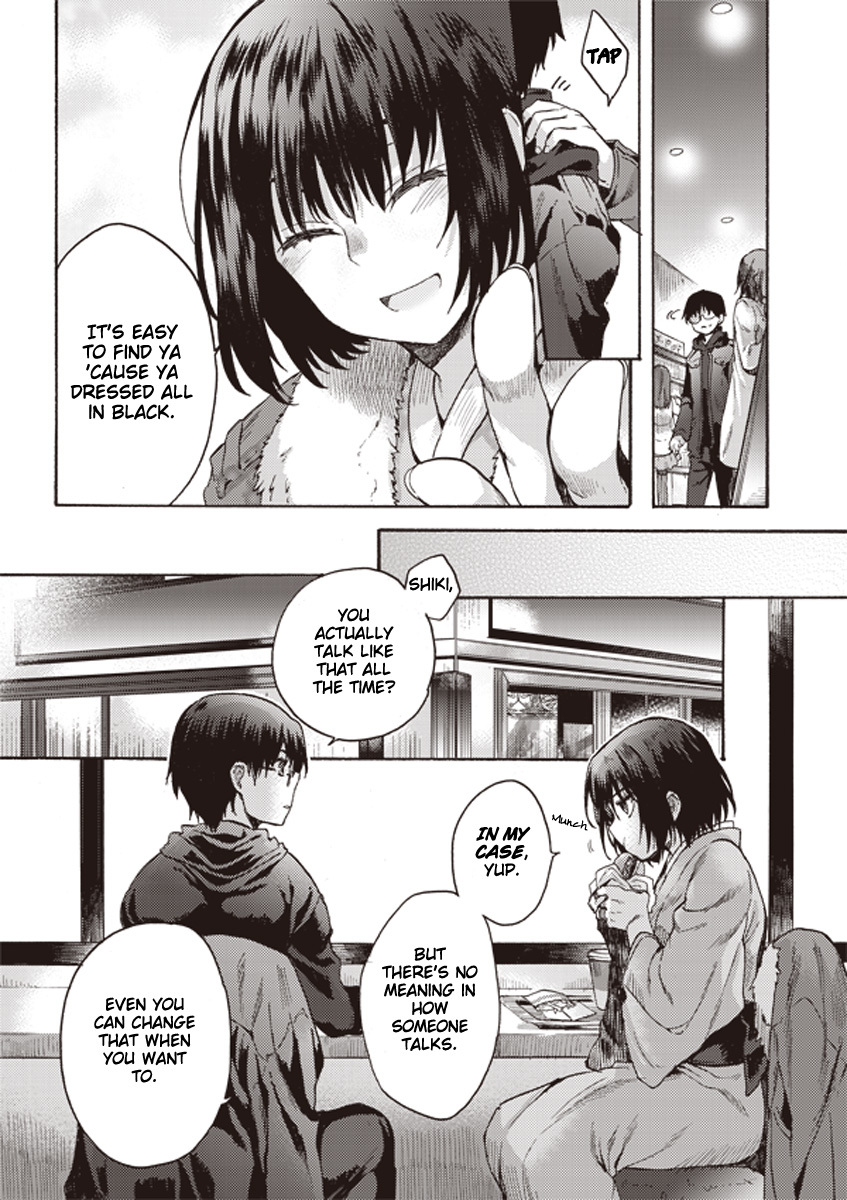 Kara no Kyoukai: The Garden of Sinners Chapter 6 page 8 - Chapter 6: Plot 2 - Murder Study (First Half) Part 3