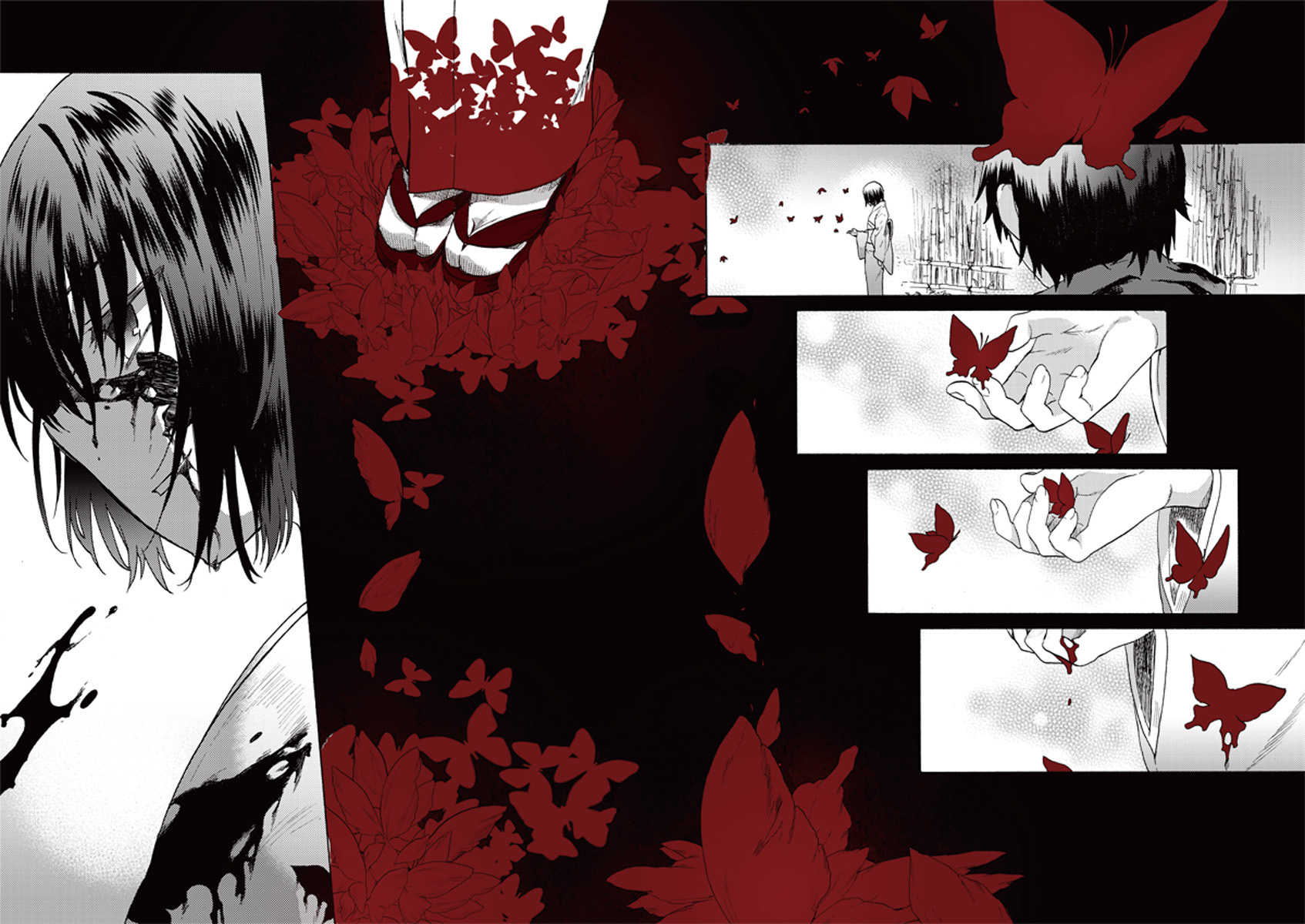 Kara no Kyoukai: The Garden of Sinners Chapter 7 page 16 - Chapter 7: Plot 2 - Murder Study (First Half) Part 4