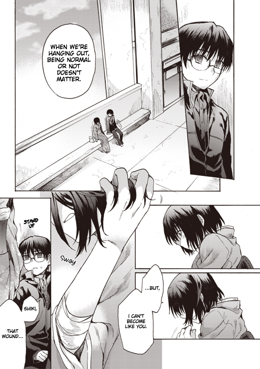 Kara no Kyoukai: The Garden of Sinners Chapter 7 page 5 - Chapter 7: Plot 2 - Murder Study (First Half) Part 4