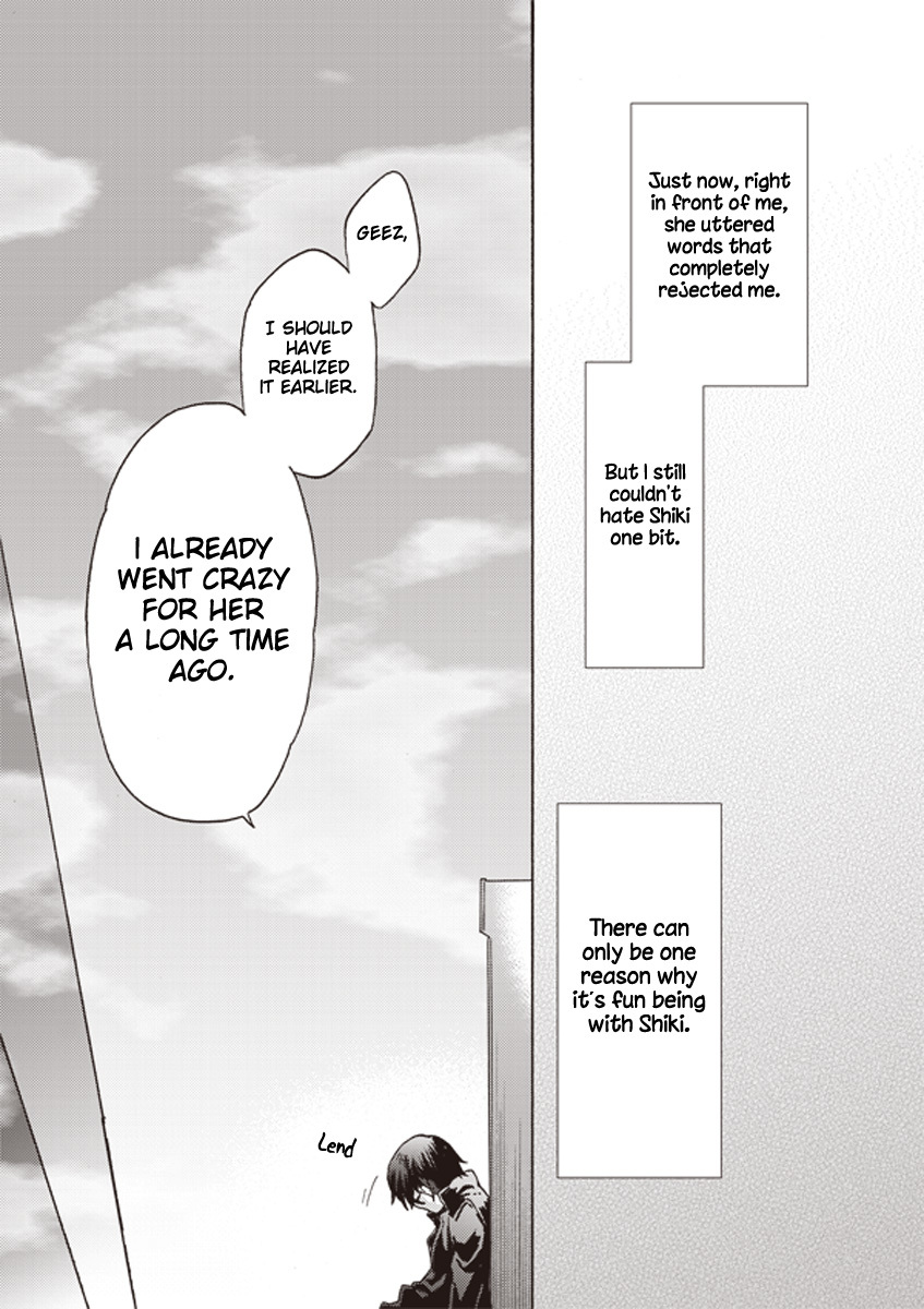 Kara no Kyoukai: The Garden of Sinners Chapter 7 page 7 - Chapter 7: Plot 2 - Murder Study (First Half) Part 4