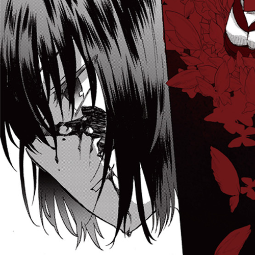 Kara no Kyoukai: The Garden of Sinners Chapter 7: Plot 2 - Murder Study (First Half) Part 4 cover