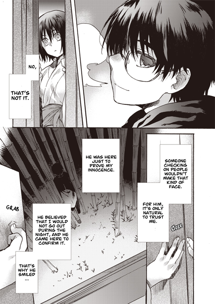 Kara no Kyoukai: The Garden of Sinners Chapter 8 page 15 - Chapter 8: Plot 2 - Murder Study (First Half) Part 5