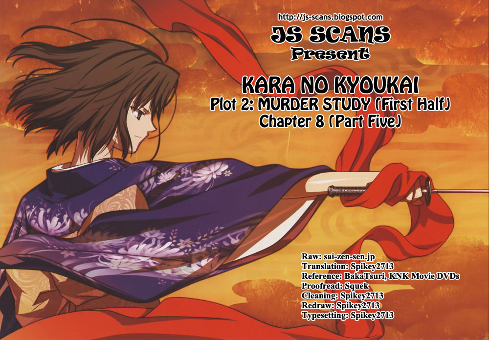 Kara no Kyoukai: The Garden of Sinners Chapter 8 page 19 - Chapter 8: Plot 2 - Murder Study (First Half) Part 5