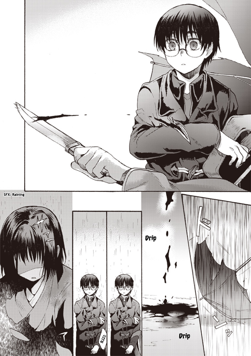 Kara no Kyoukai: The Garden of Sinners Chapter 9 page 10 - Chapter 9: Plot 2 - Murder Study (First Half) Part 6