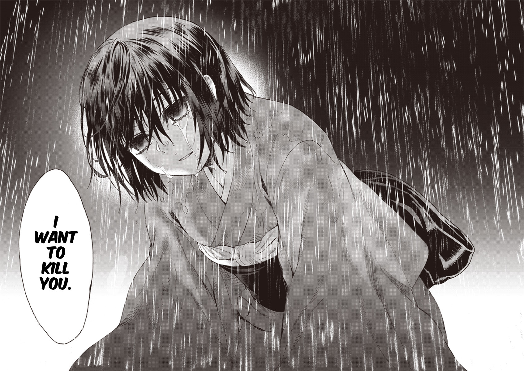 Kara no Kyoukai: The Garden of Sinners Chapter 9 page 16 - Chapter 9: Plot 2 - Murder Study (First Half) Part 6