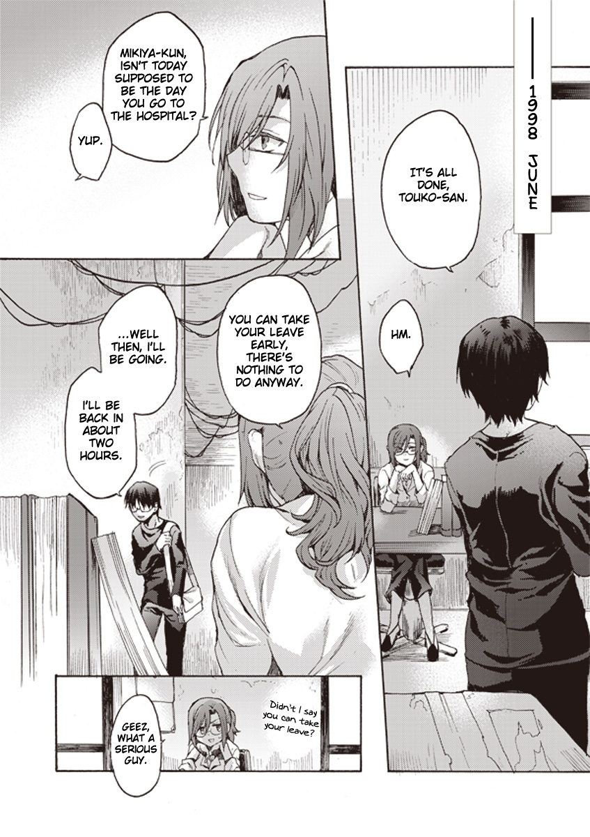 Kara no Kyoukai: The Garden of Sinners Chapter 9 page 18 - Chapter 9: Plot 2 - Murder Study (First Half) Part 6