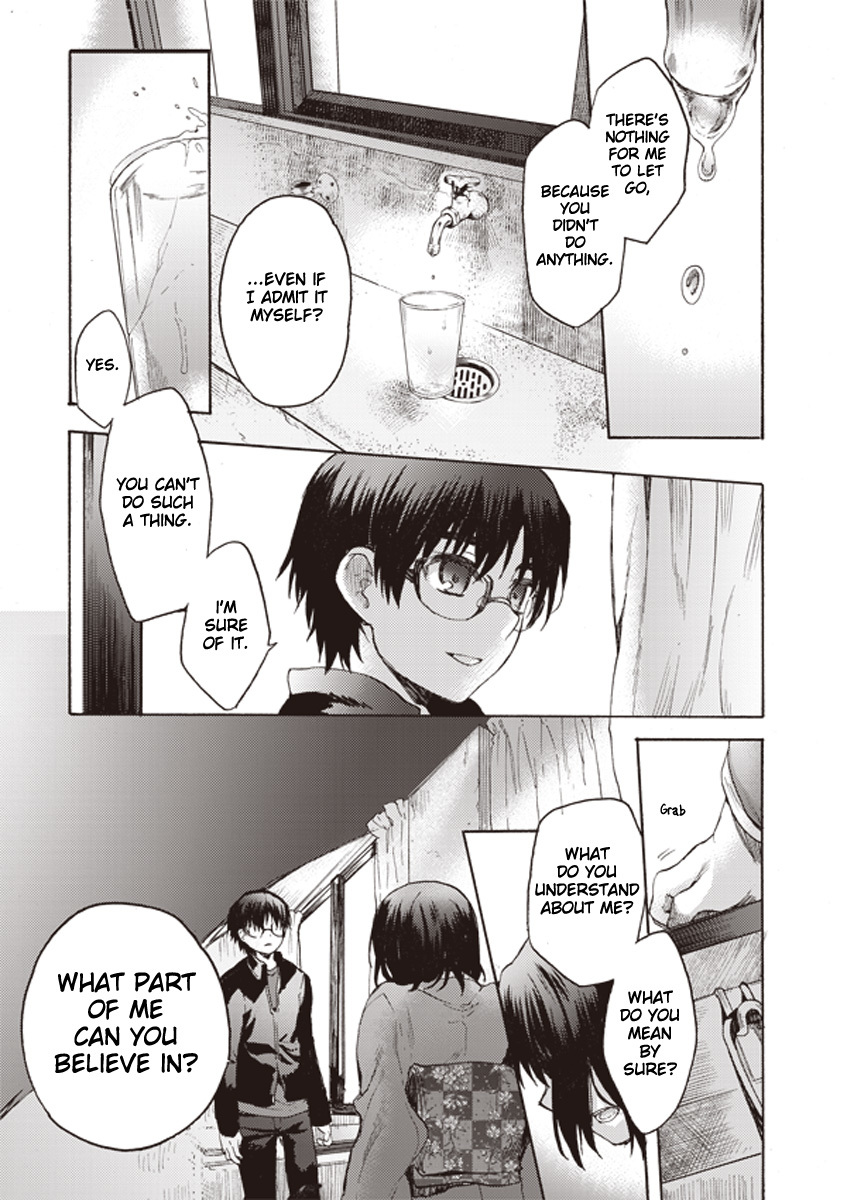 Kara no Kyoukai: The Garden of Sinners Chapter 9 page 3 - Chapter 9: Plot 2 - Murder Study (First Half) Part 6