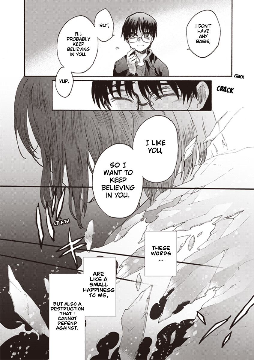 Kara no Kyoukai: The Garden of Sinners Chapter 9 page 4 - Chapter 9: Plot 2 - Murder Study (First Half) Part 6