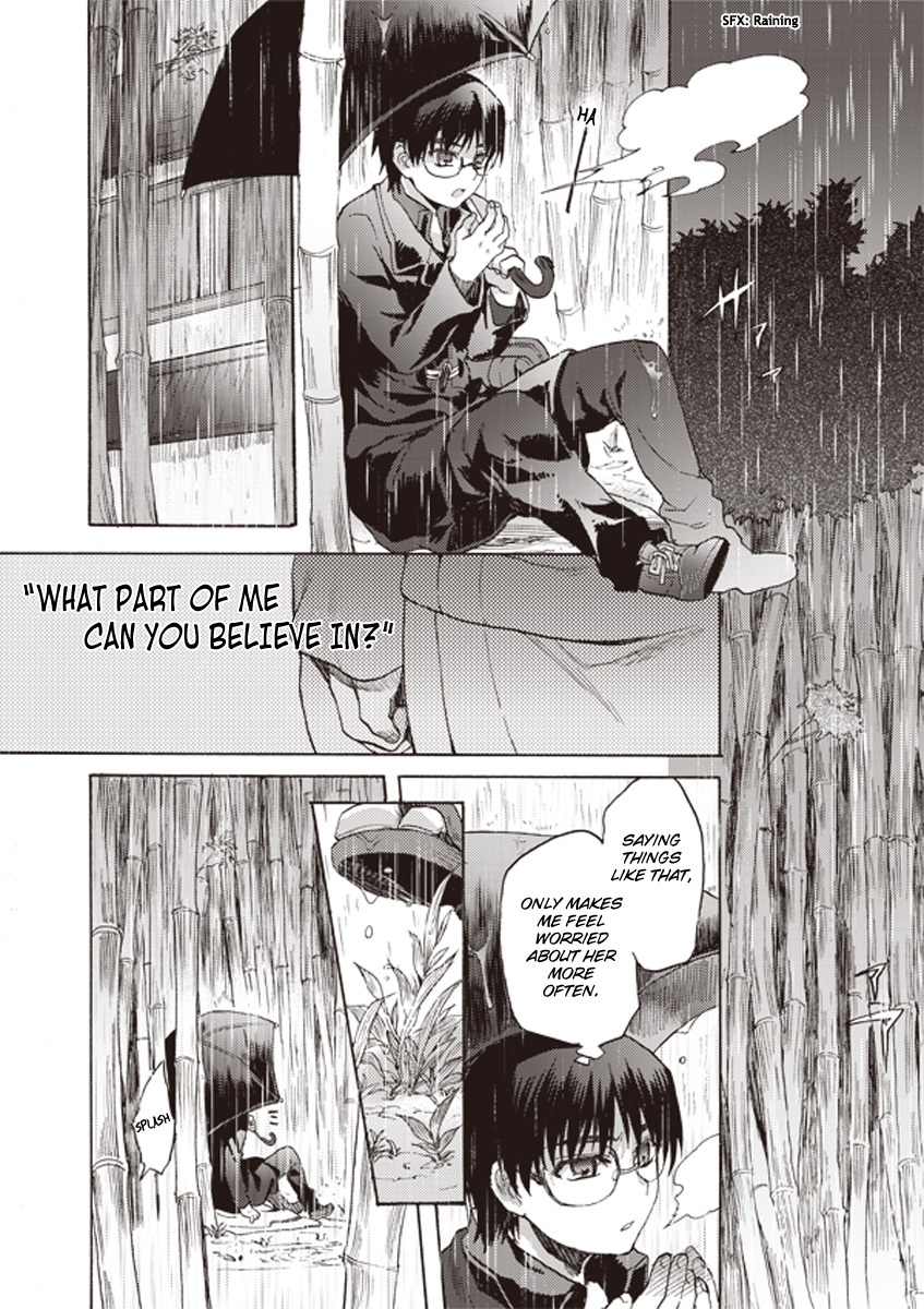 Kara no Kyoukai: The Garden of Sinners Chapter 9 page 8 - Chapter 9: Plot 2 - Murder Study (First Half) Part 6