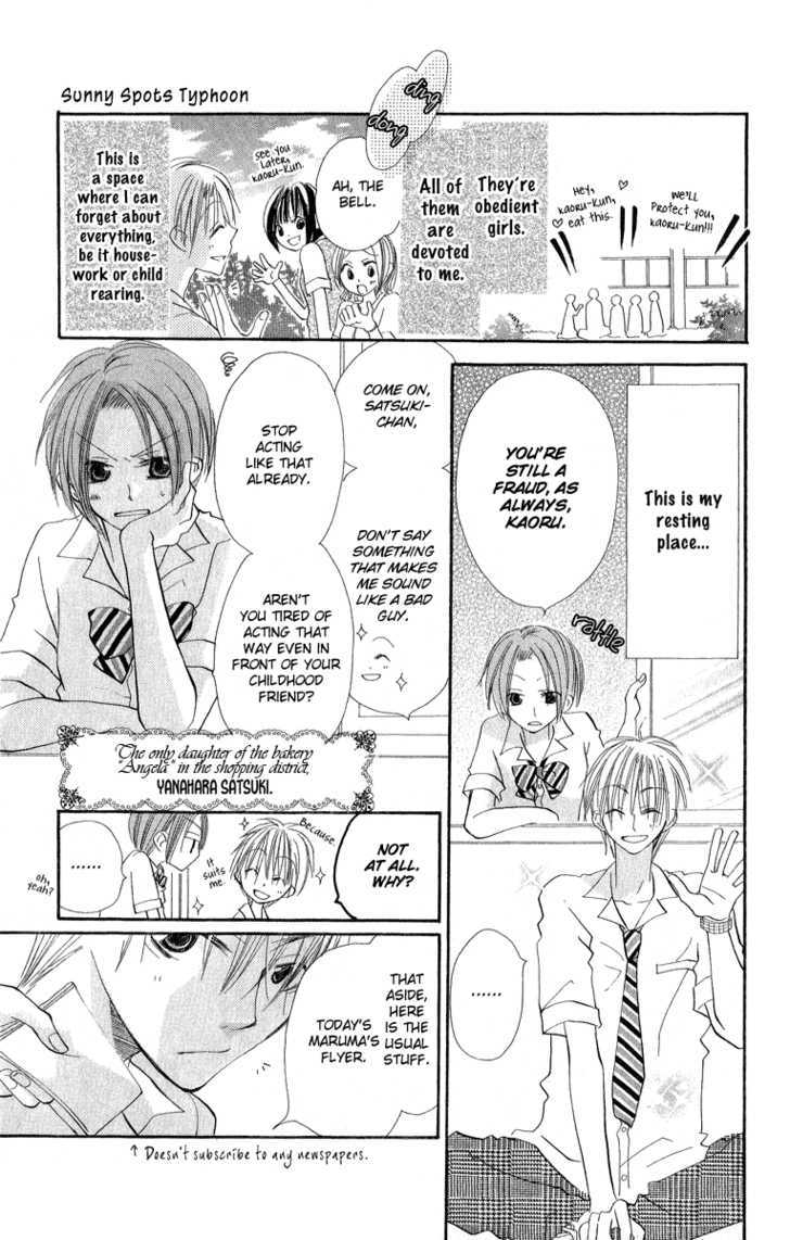 Kara no Shounen Chapter 1 page 15 - Chapter 1 : Sunny Spots Typhoon