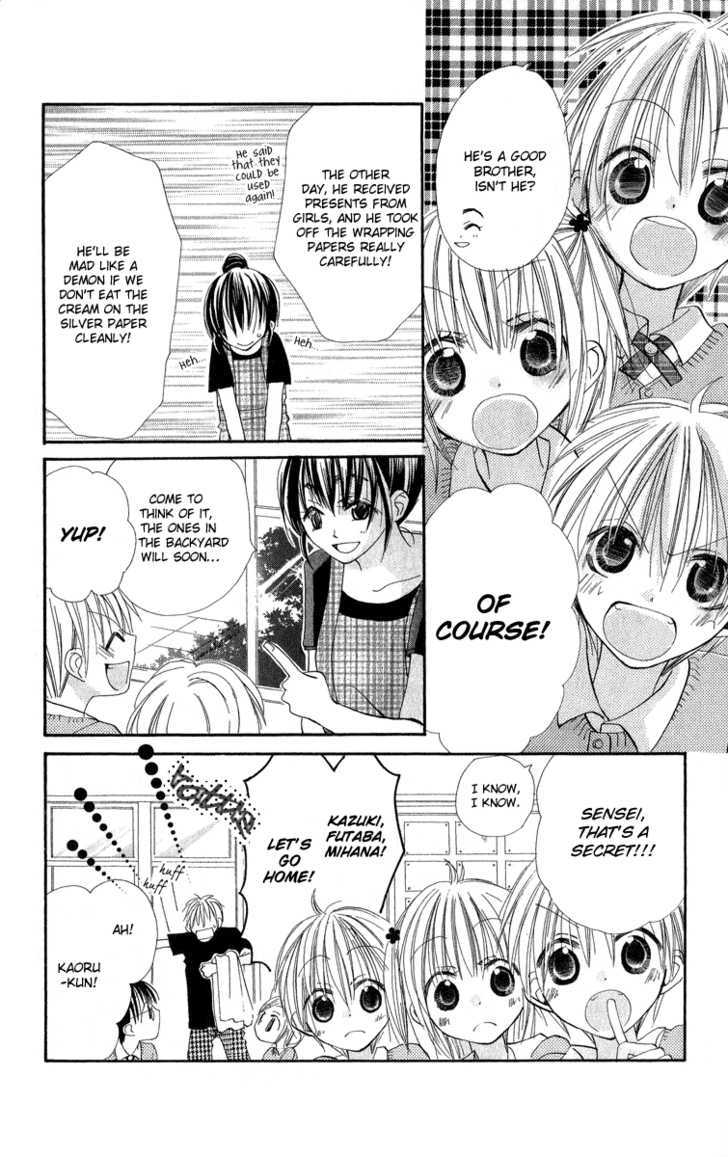 Kara no Shounen Chapter 1 page 24 - Chapter 1 : Sunny Spots Typhoon