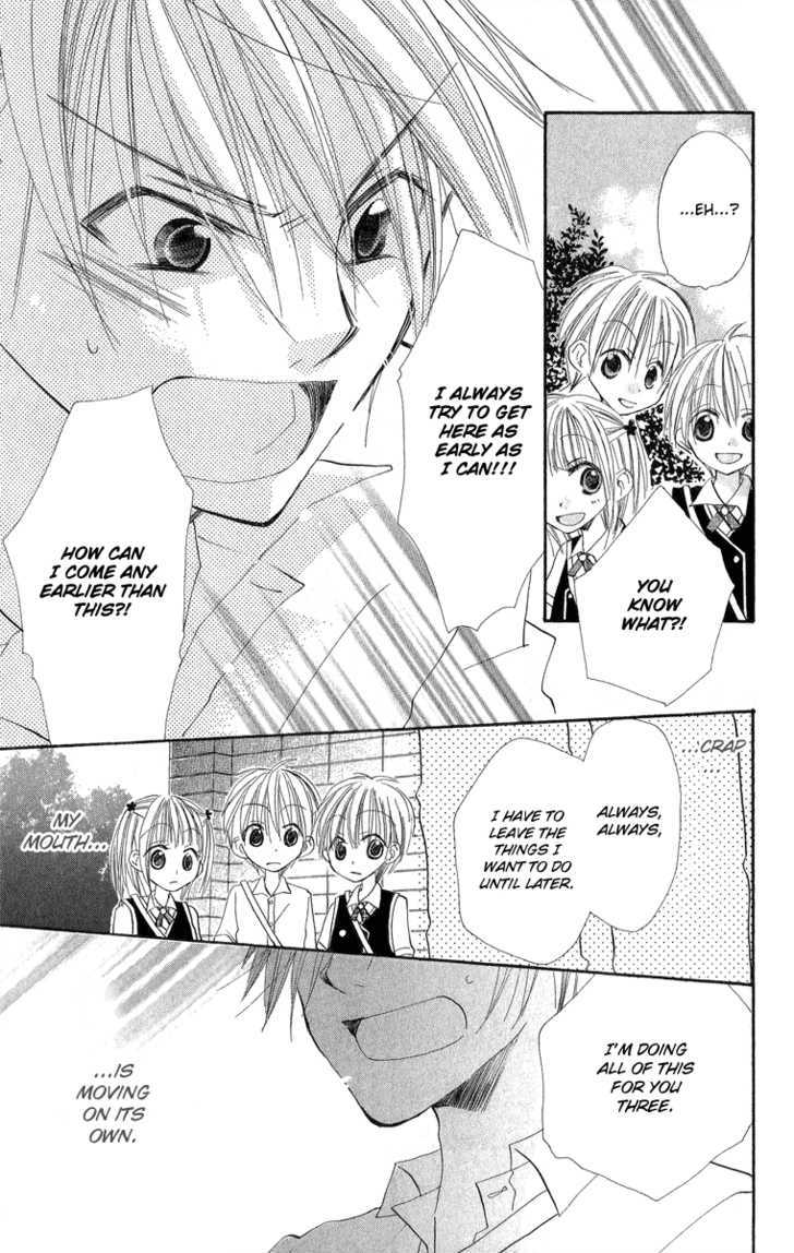 Kara no Shounen Chapter 1 page 31 - Chapter 1 : Sunny Spots Typhoon