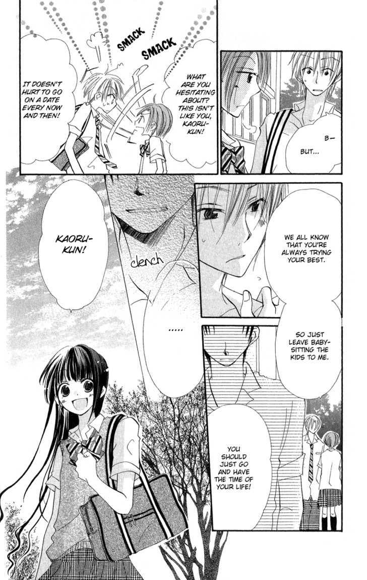 Kara no Shounen Chapter 1 page 36 - Chapter 1 : Sunny Spots Typhoon