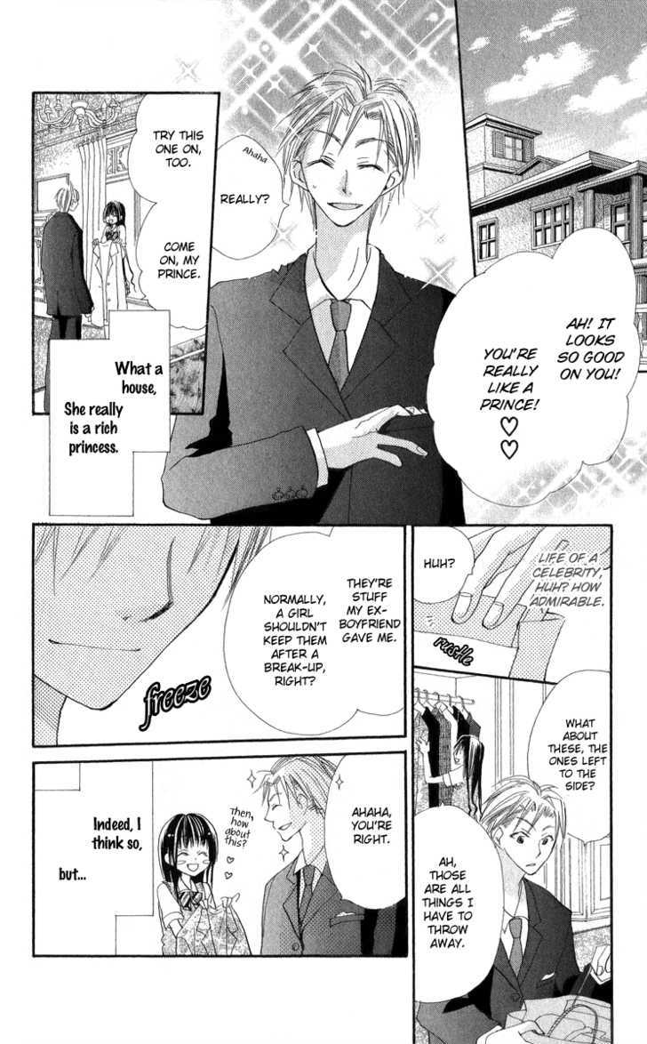 Kara no Shounen Chapter 1 page 38 - Chapter 1 : Sunny Spots Typhoon