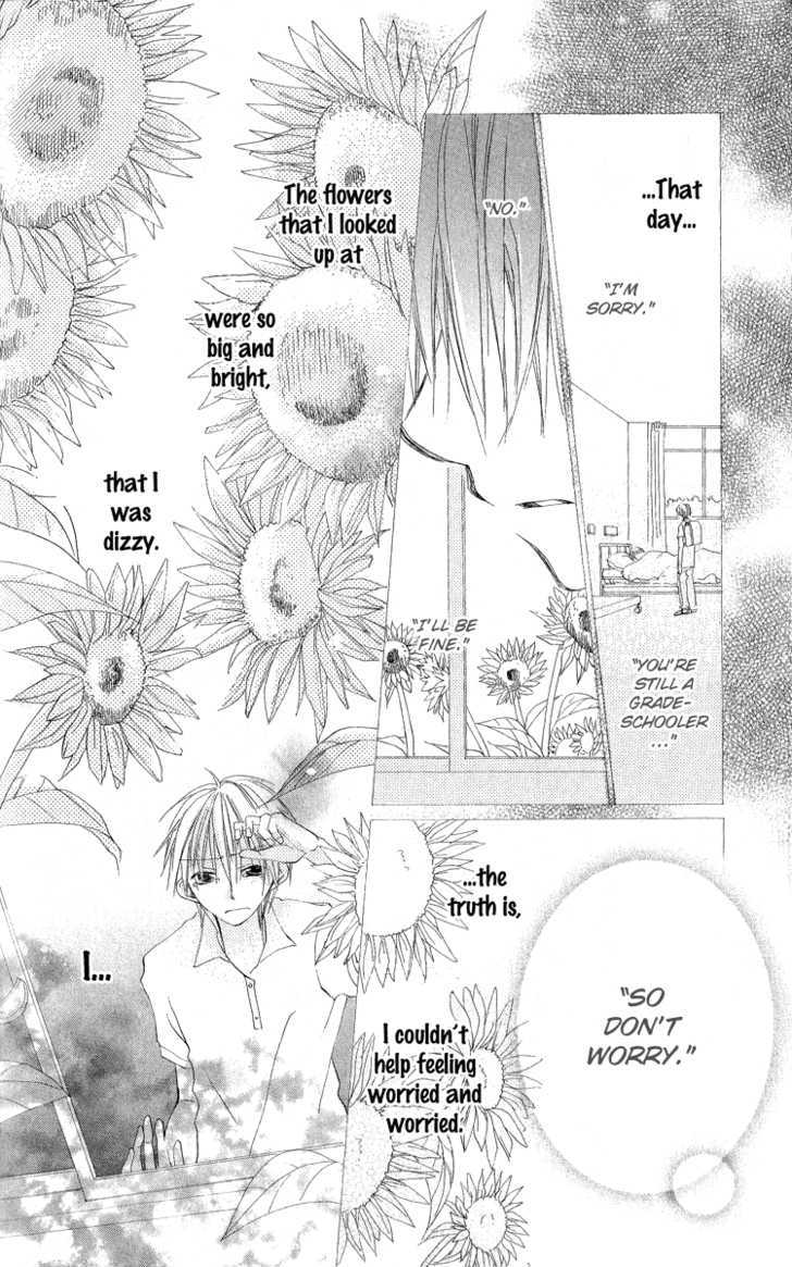 Kara no Shounen Chapter 1 page 50 - Chapter 1 : Sunny Spots Typhoon
