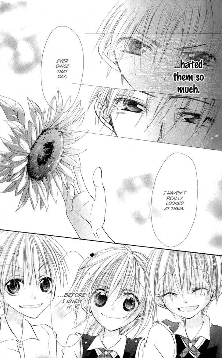 Kara no Shounen Chapter 1 page 51 - Chapter 1 : Sunny Spots Typhoon