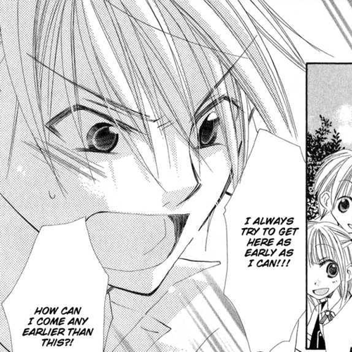 Kara no Shounen Chapter 1 : Sunny Spots Typhoon cover