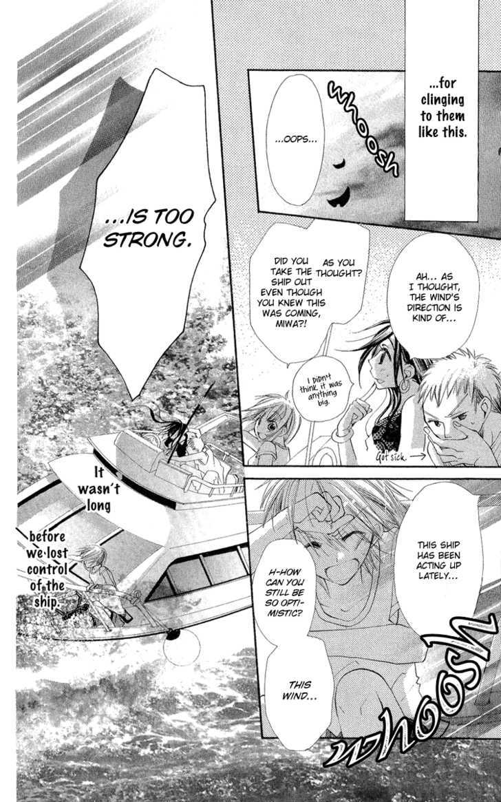 Kara no Shounen Chapter 2 page 10 - Chapter 2 : Dawn in Eden
