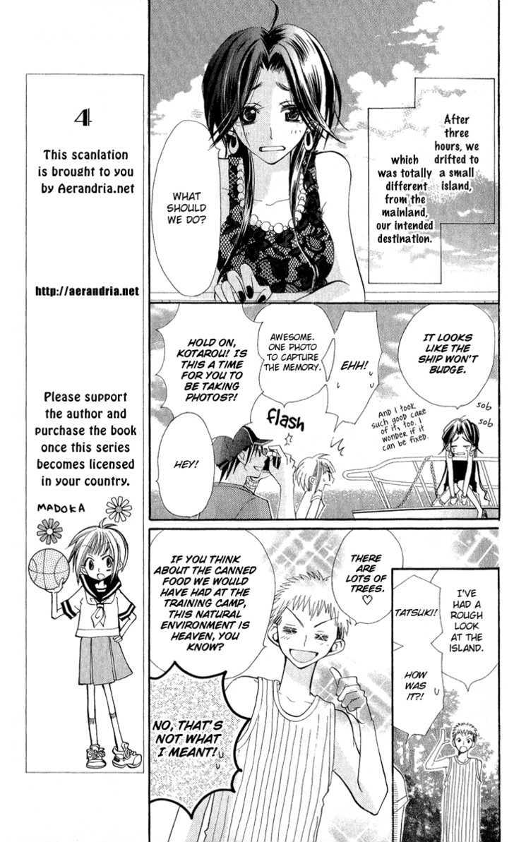 Kara no Shounen Chapter 2 page 11 - Chapter 2 : Dawn in Eden