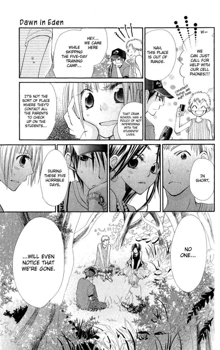 Kara no Shounen Chapter 2 page 13 - Chapter 2 : Dawn in Eden