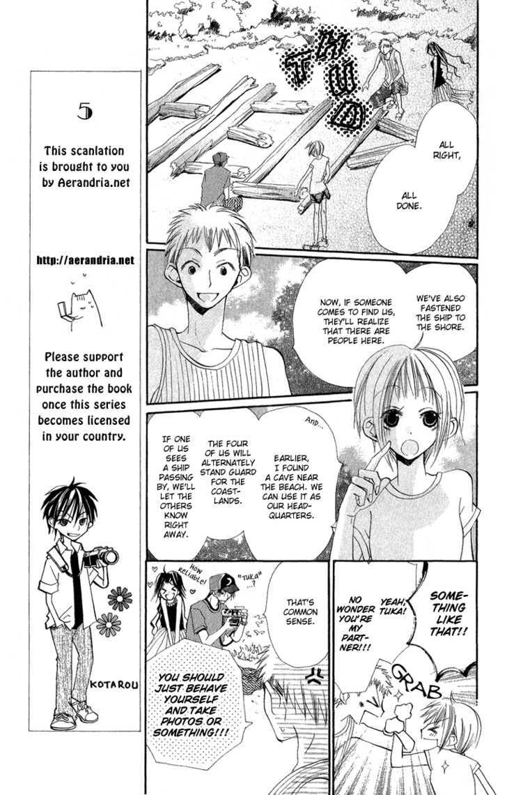 Kara no Shounen Chapter 2 page 15 - Chapter 2 : Dawn in Eden