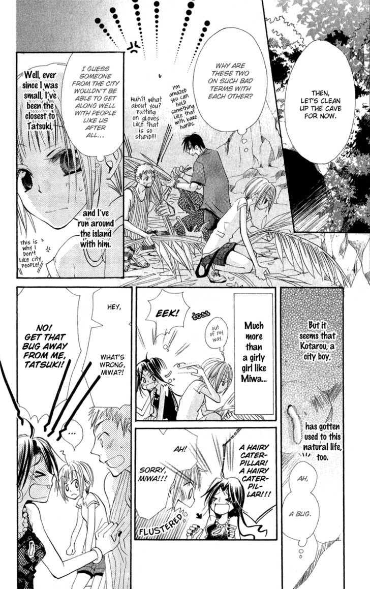 Kara no Shounen Chapter 2 page 16 - Chapter 2 : Dawn in Eden