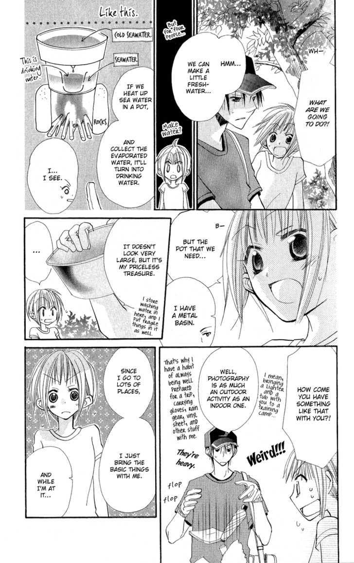Kara no Shounen Chapter 2 page 21 - Chapter 2 : Dawn in Eden