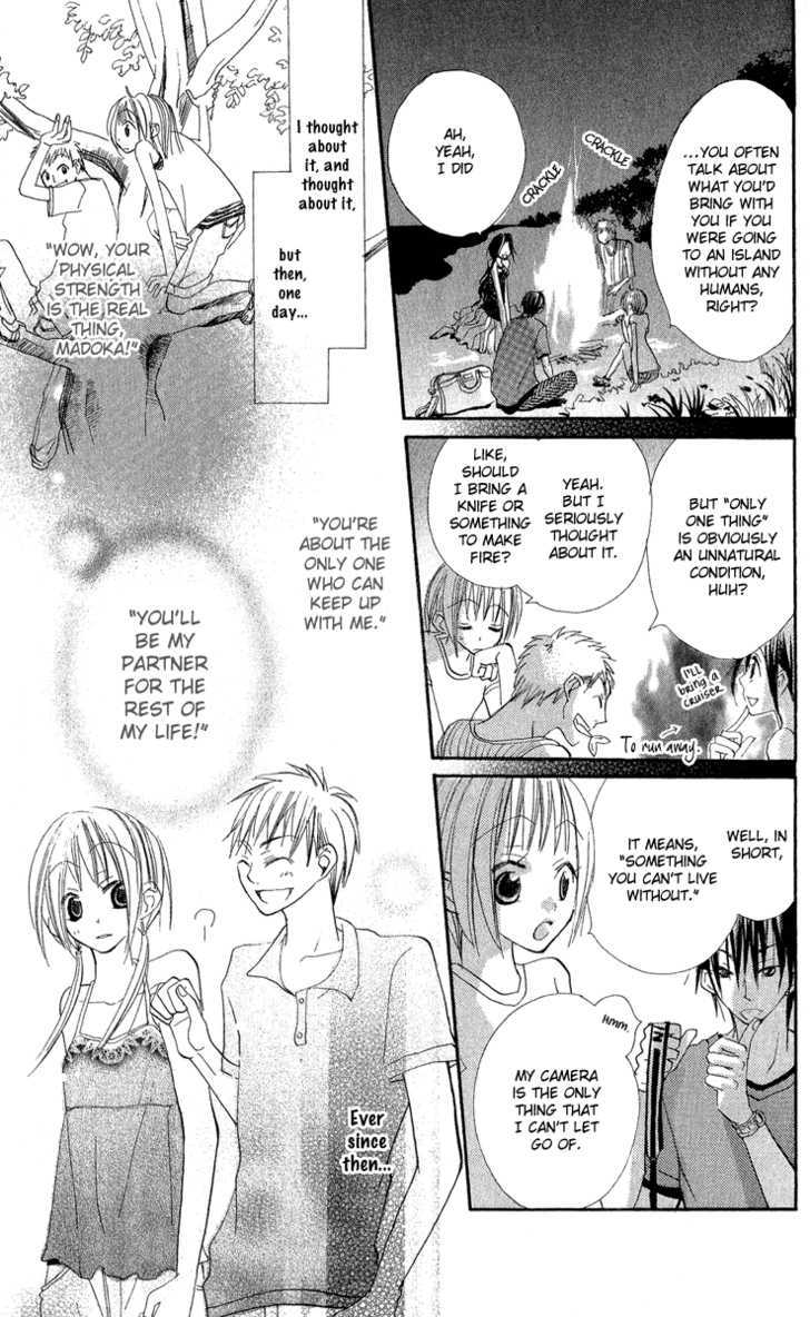 Kara no Shounen Chapter 2 page 25 - Chapter 2 : Dawn in Eden