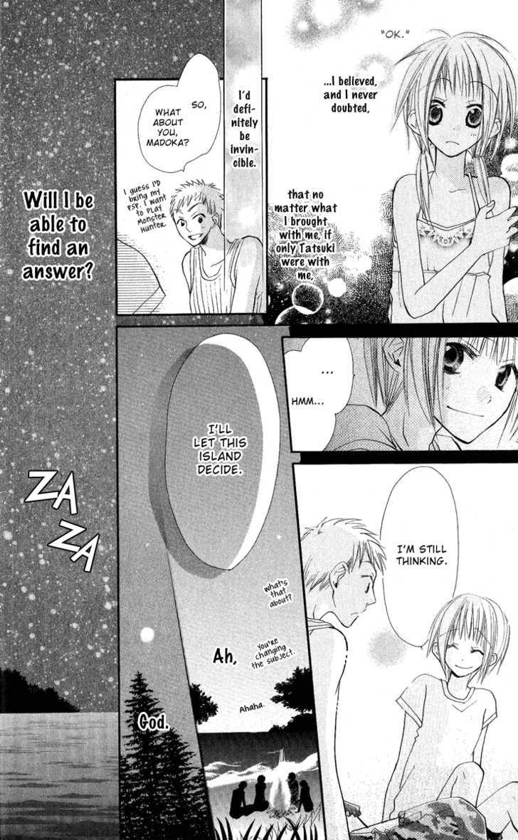 Kara no Shounen Chapter 2 page 26 - Chapter 2 : Dawn in Eden