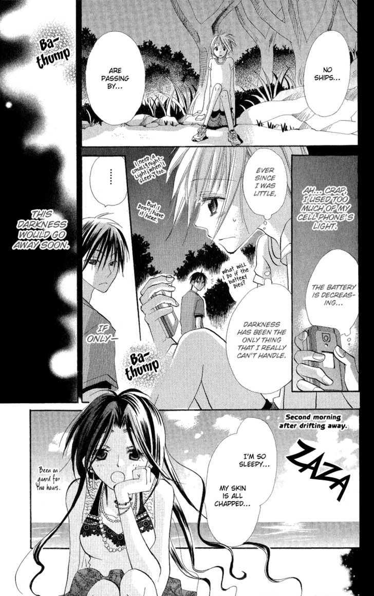 Kara no Shounen Chapter 2 page 27 - Chapter 2 : Dawn in Eden