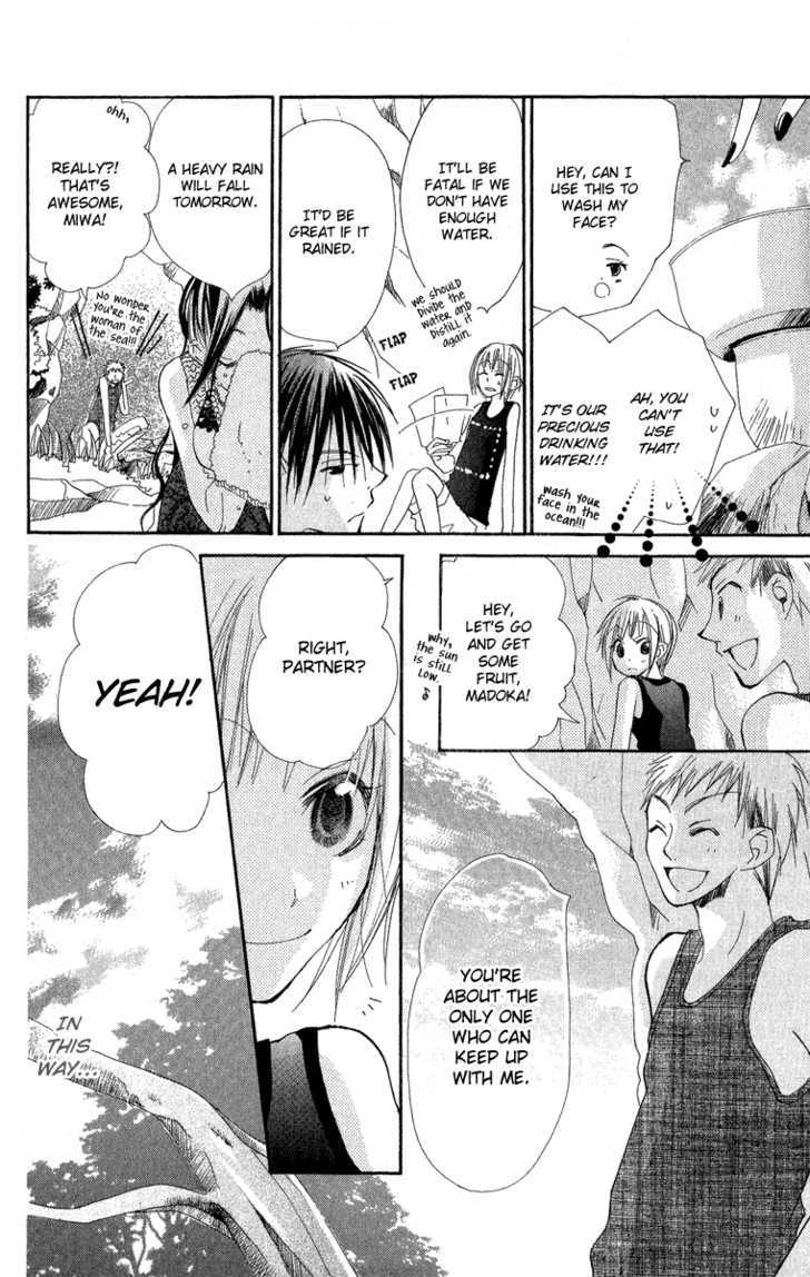 Kara no Shounen Chapter 2 page 28 - Chapter 2 : Dawn in Eden