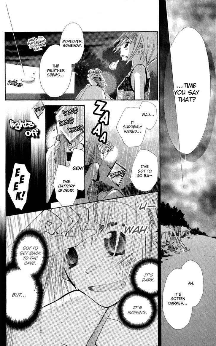 Kara no Shounen Chapter 2 page 30 - Chapter 2 : Dawn in Eden