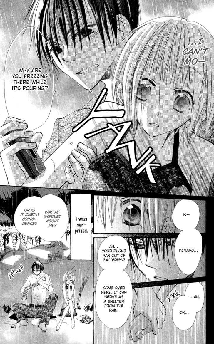 Kara no Shounen Chapter 2 page 31 - Chapter 2 : Dawn in Eden