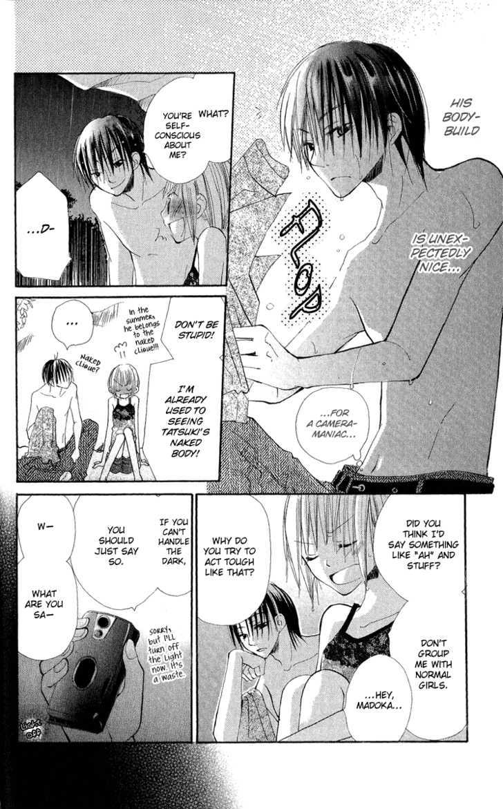 Kara no Shounen Chapter 2 page 32 - Chapter 2 : Dawn in Eden