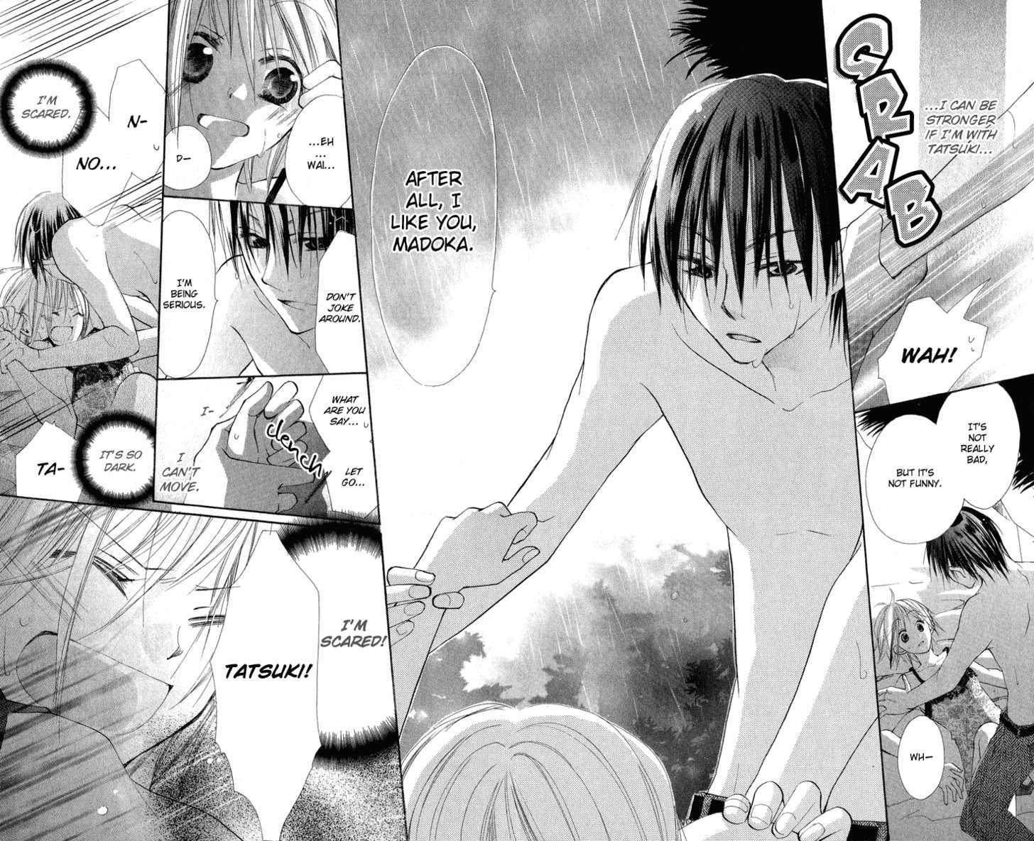 Kara no Shounen Chapter 2 page 34 - Chapter 2 : Dawn in Eden