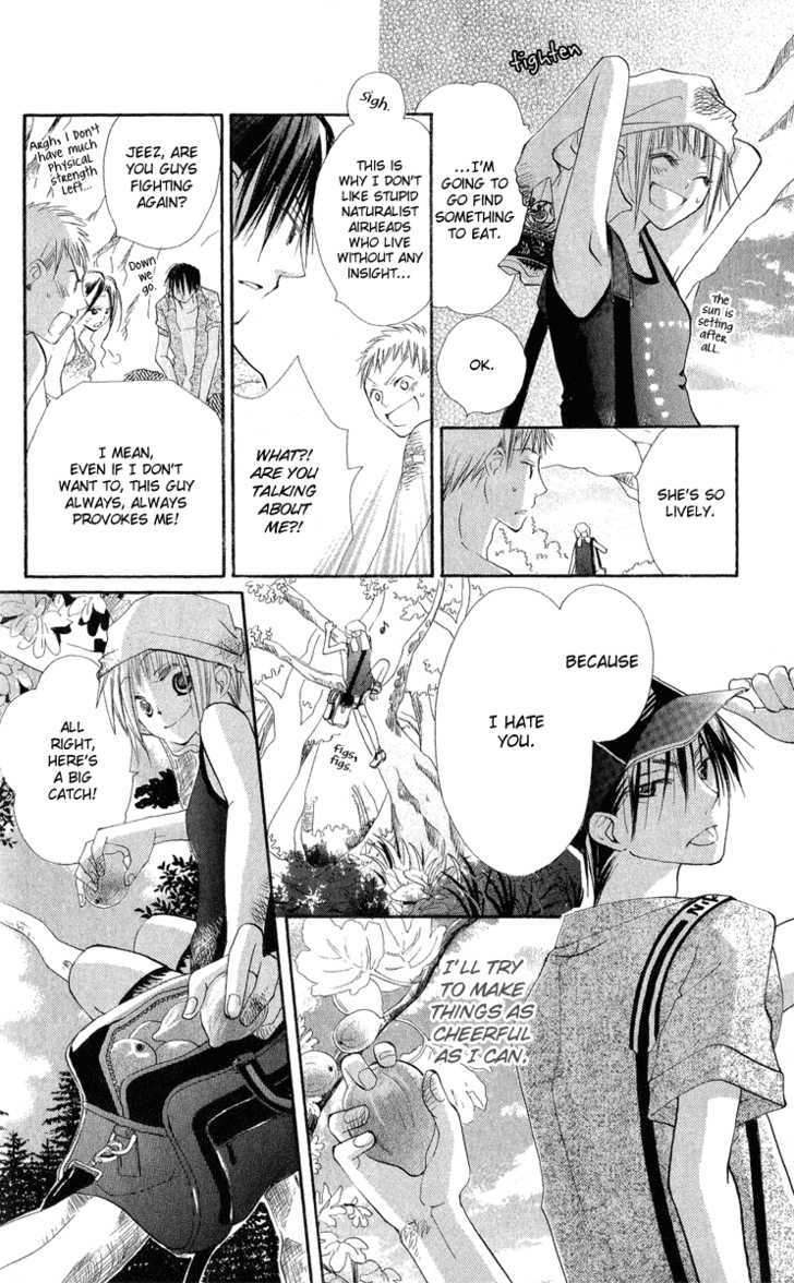Kara no Shounen Chapter 2 page 37 - Chapter 2 : Dawn in Eden
