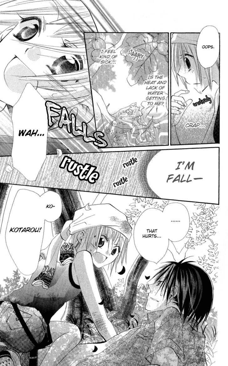 Kara no Shounen Chapter 2 page 38 - Chapter 2 : Dawn in Eden
