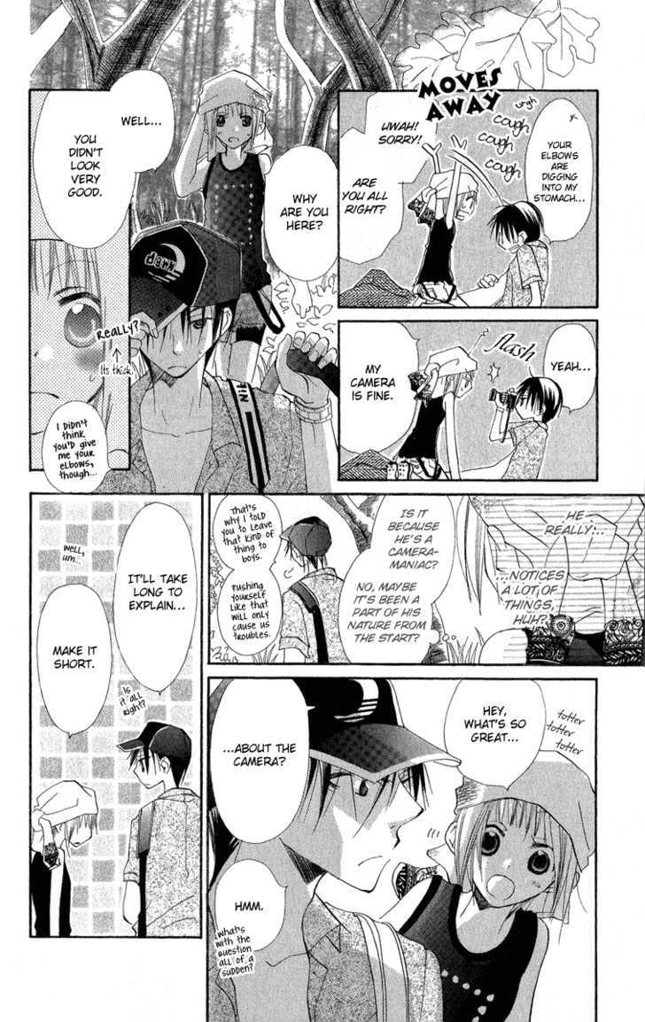 Kara no Shounen Chapter 2 page 39 - Chapter 2 : Dawn in Eden