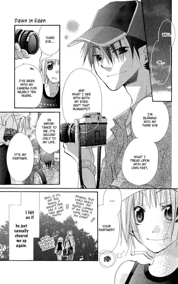 Kara no Shounen Chapter 2 page 40 - Chapter 2 : Dawn in Eden