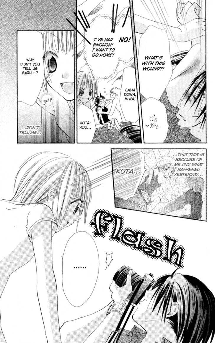 Kara no Shounen Chapter 2 page 42 - Chapter 2 : Dawn in Eden