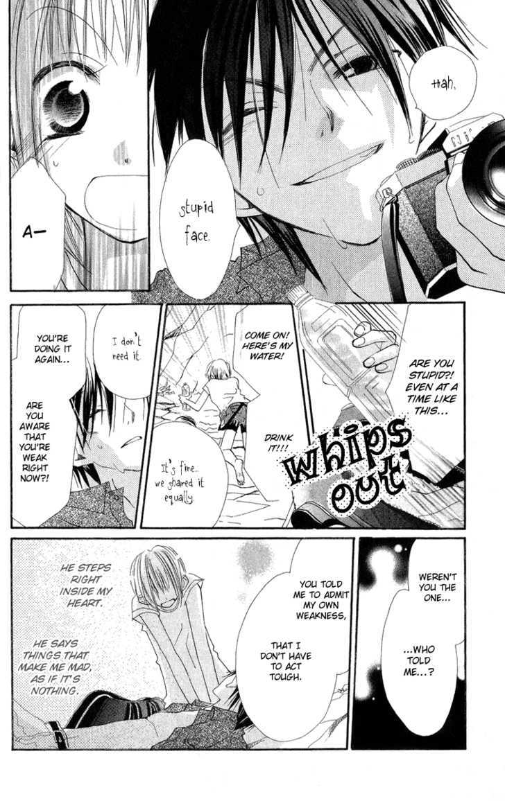 Kara no Shounen Chapter 2 page 43 - Chapter 2 : Dawn in Eden