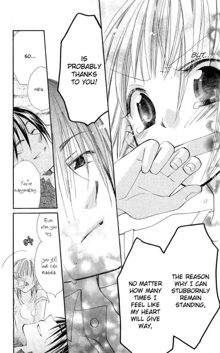 Kara no Shounen Chapter 2 page 44 - Chapter 2 : Dawn in Eden