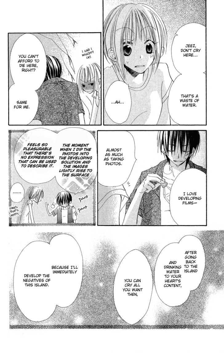 Kara no Shounen Chapter 2 page 49 - Chapter 2 : Dawn in Eden