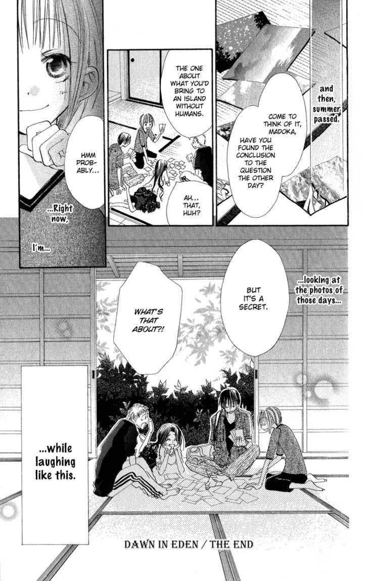 Kara no Shounen Chapter 2 page 52 - Chapter 2 : Dawn in Eden