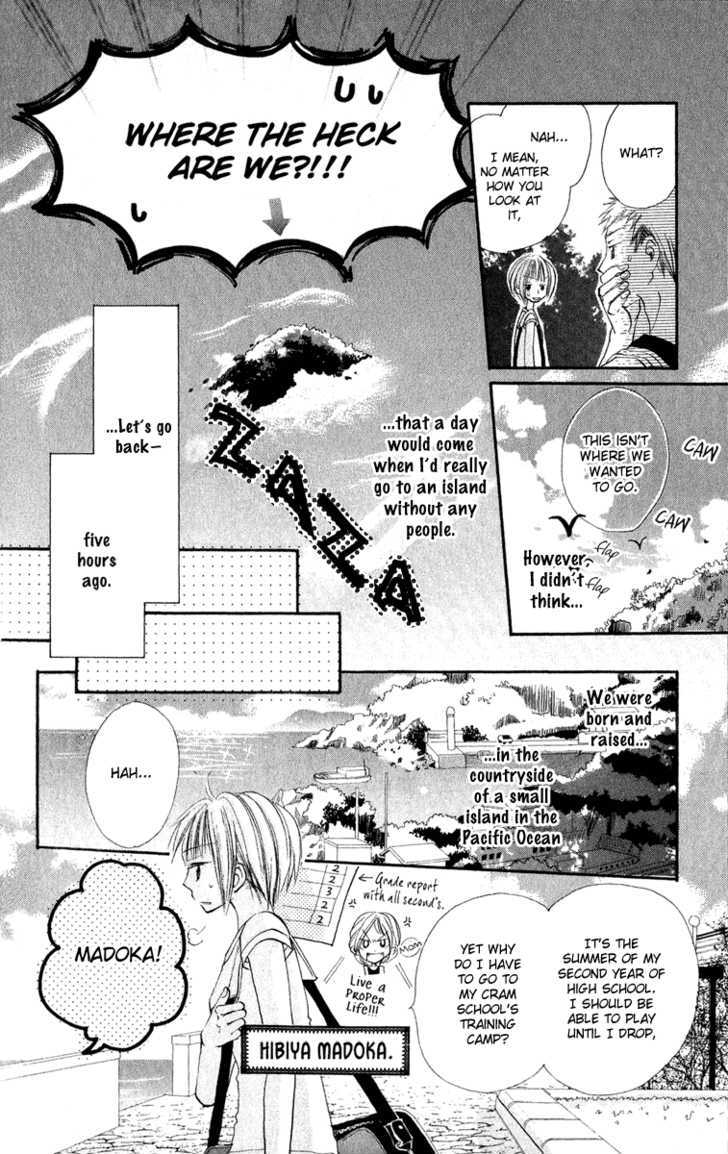 Kara no Shounen Chapter 2 page 6 - Chapter 2 : Dawn in Eden