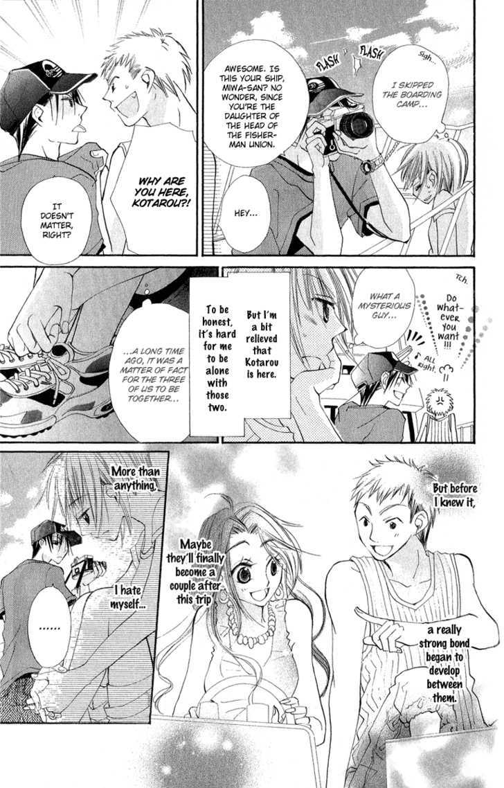 Kara no Shounen Chapter 2 page 9 - Chapter 2 : Dawn in Eden