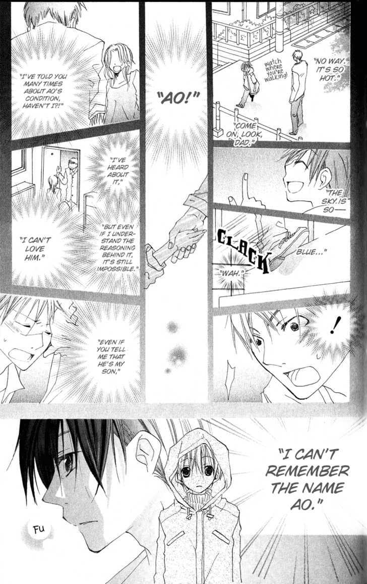 Kara no Shounen Chapter 3 page 13 - Chapter 3 : Empty Boy
