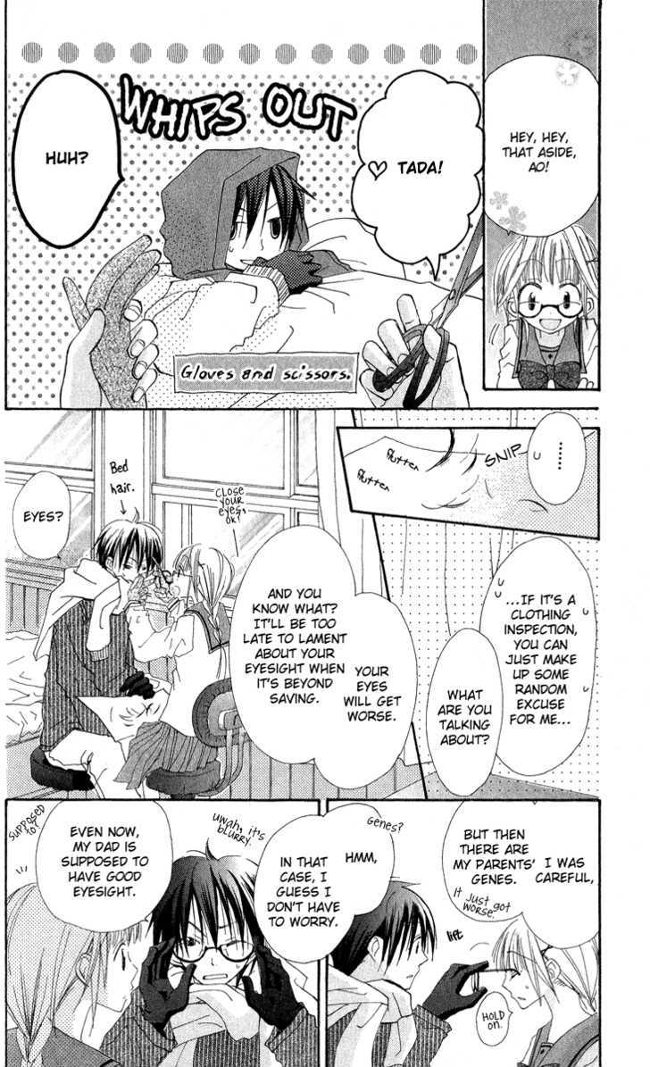 Kara no Shounen Chapter 3 page 16 - Chapter 3 : Empty Boy